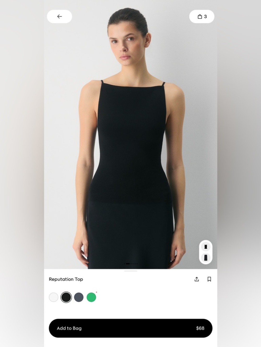 Aritzia Babaton Square-Neck “Reputation” Tank Top, size 2XS